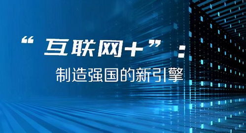 寶雞苗木信息網數(shù)字化升級 共創(chuàng)智慧產業(yè)新未來