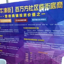 長(zhǎng)沙市開(kāi)福區(qū)家順信息咨詢服務(wù)部 專業(yè)信息咨詢，助力企業(yè)發(fā)展