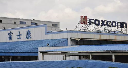 富士康即將登陸A股，全球500強(qiáng)巨頭開(kāi)啟新征程