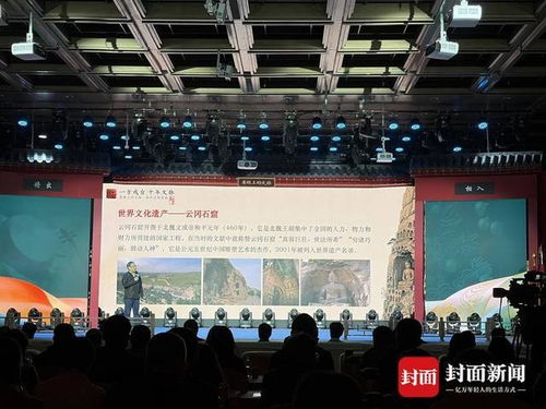 走進(jìn)三晉大地 探尋古戲臺(tái)的千年戲曲密碼