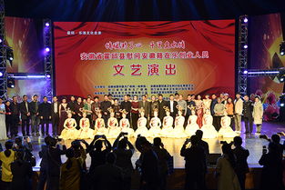珠簾共賞兩地情——霍邱縣慰問安徽籍在樂創(chuàng)業(yè)人員側(cè)記