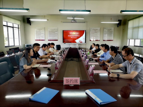 黨建引領(lǐng)譜新篇 校協(xié)共建促發(fā)展——昆明理工大學(xué)城市學(xué)院黨委與云南省文化藝術(shù)交流協(xié)會(huì)黨委簽署共建協(xié)議